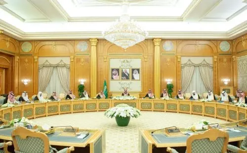 مجلس الوزراء يؤكد سعي المملكة إلى تعزيز الأمن والسلم الإقليميين والدوليين