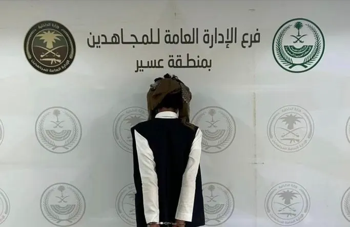 تم القبض.. 4 مروجي قات في عسير و جازان