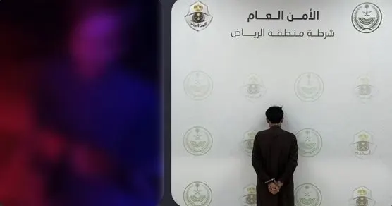 الرياض.. القبض على باكستاني هدد آخر في مقطع فيديو