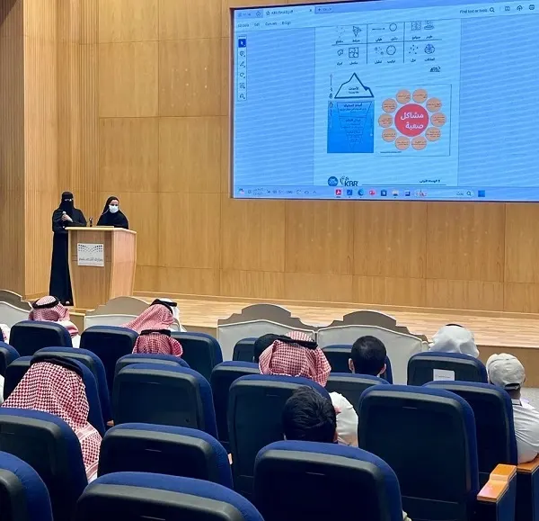 “مبادرة ون أوشن” في تعليم الشرقية