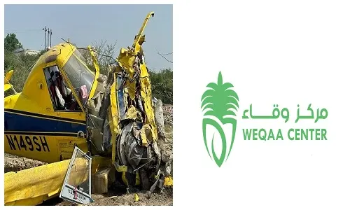 حالة قائد طائرة المبيدات مستقرة وأعمال المكافحة مستمرة