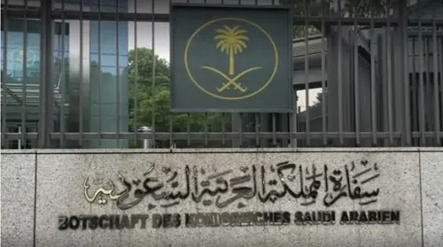 سفارتنا في جورجيا تحذر السعوديين من تظاهرات تبليسي