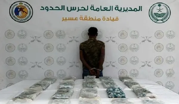 7 عمليات أمنية تطيح بـ 11 مروجاً و مهرباً في مكة و جازان و عسير