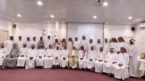 أسماء] في يومهم العالمي.. الأوجام تكرم 25 معلماً متقاعداً