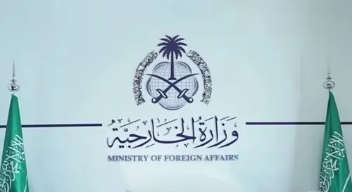 إدانة سعودية لتحويل مقر الأونروا في القدس إلى مستوطنة