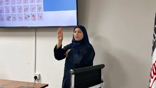 في اليوم العالمي.. 14 برنامج تدريب على لغة الإشارة في الشرقية