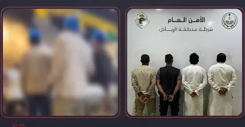 الرياض.. فيديو مشاجرة في مكان عام يطيح بـ 4 يمنيين