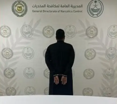 سقوط 7 مروجي ومهربي أقراص مشبوهة و قات في حائل و عسير