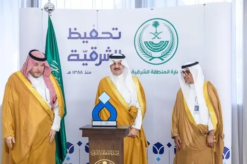 كرمها أمير المنطقة.. 5 آلاف حافظ و60 ألف مستفيد من “تحفيظ الشرقية”