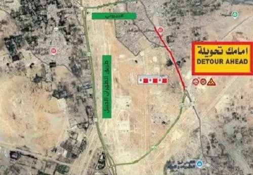 من الجسر إلى مستشفى صفوى.. إغلاق جزئي في شارع الإمام علي