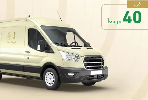 الأحوال المدنية تتنقل في 5 مواقع بالشرقية