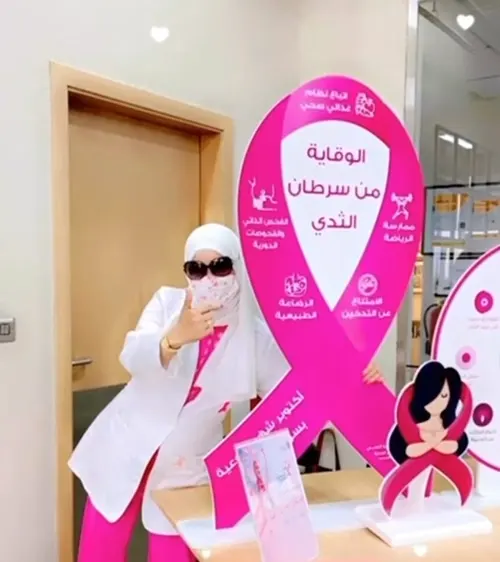 البطلة الوردية الجوري المزراق: لستُ مريضة.. أنا مصابة بالسرطان فقط