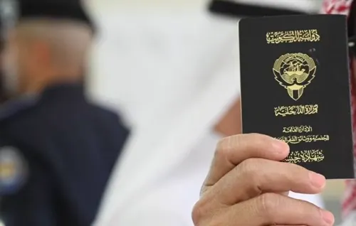 الكويت تسحب جنسيتها من 930 شخصاً