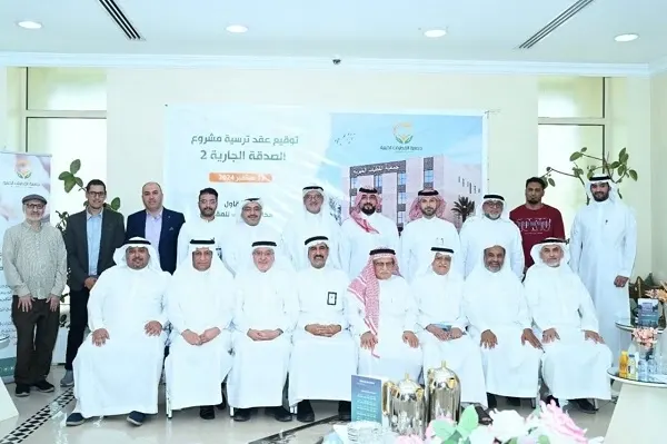 تنمية الإنسان والاستثمار عنوان الربع الثالث في خيرية القطيف