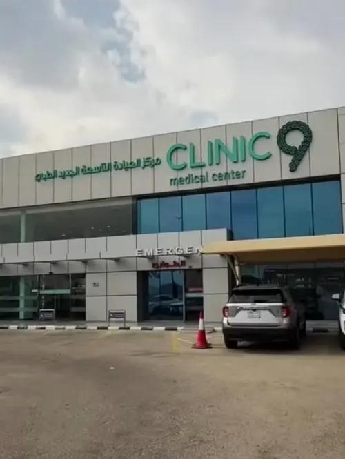 عروض الجمعة البيضاء بدأت في العيادة التاسعة