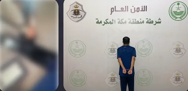 جدة.. إحالة متحرش بامرأة إلى النيابة