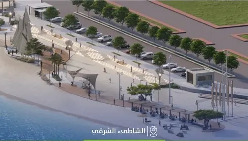 مشروع استثماري لإنشاء وتطوير وتشغيل خور الدمام