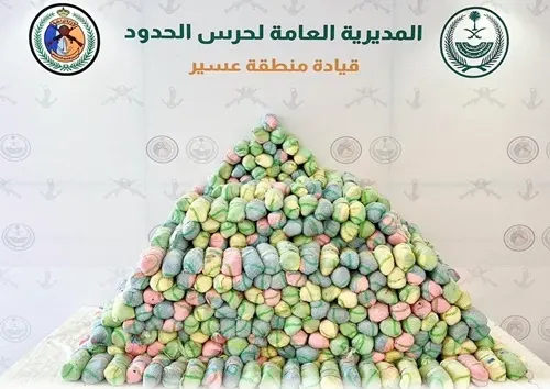 12 ضربة أمنية تسقط عدداً من مروجي ومهربي المخدرات