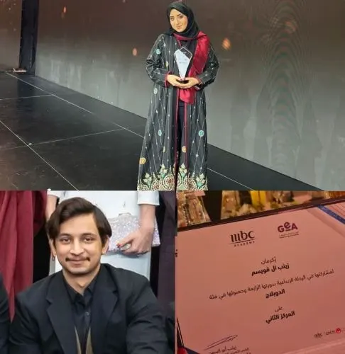 ثلاثي قطيفي يخطف 3 جوائز من أكاديمية mbc