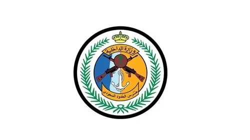 من الجنسين.. ترقية 928 فردًا في حرس الحدود