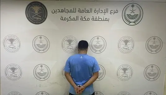 8 ضربات أمنية تسقط 14 مروجاً ومهرباً في جدة و عسير و جازان