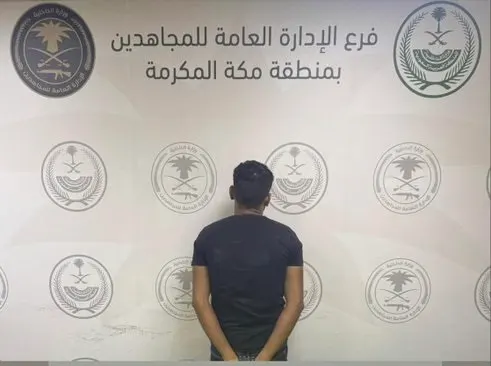 القبض على 25 مهرباً و مروجاً في جدة و جازان و عسير