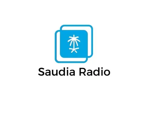 “راديو السعودي” .. تطبيق إلكتروني يجمع إذاعات المملكة