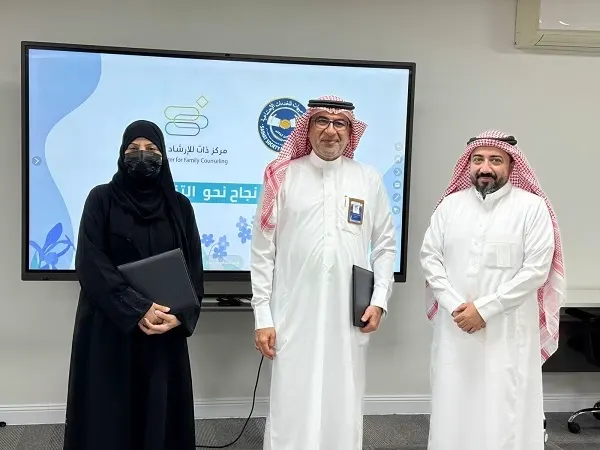 شراكة مجتمعية بين “سعادة” و مركز ذات و معهد التميز الوطني