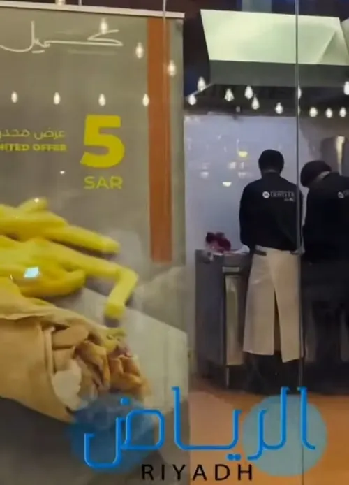 شاورما كميل.. من القطيف إلى الرياض