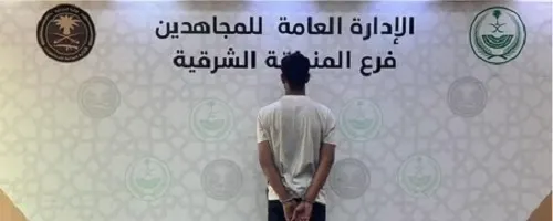 الشرقية “افتكت” من مروج شبو جديد