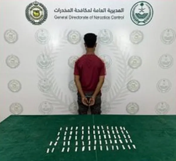 سقوط 9 مروجي مخدرات في المدينة وجازان