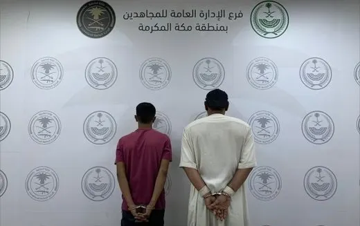 سقوط مروجي “شبو” و “حشيش” في مكة