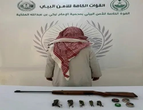 تشهير.. مثقال الشمري اصطاد طيوراً في محمية الإمام تركي
