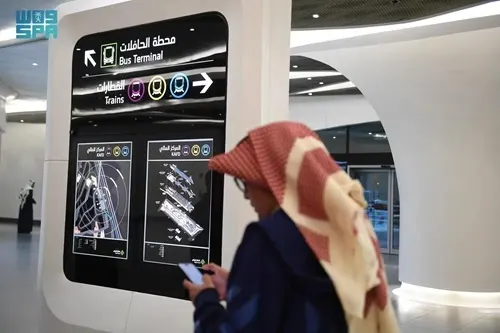 قطار الرياض