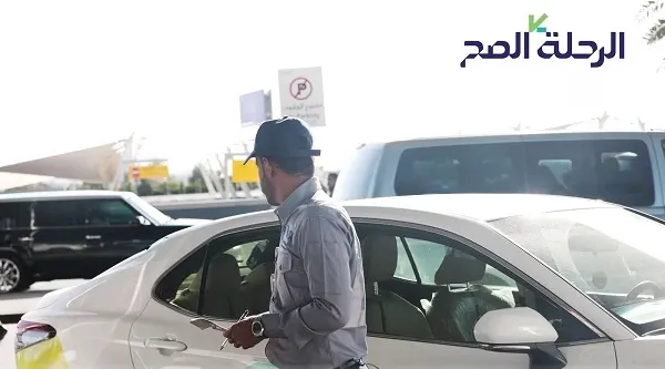 “كدّادة” المطارات حصلوا على 826 مخالفة في شهر