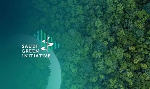 3 ديسمبر.. منتدى مبادرة السعودية الخضراء في مؤتمر COP16