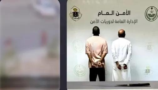 إحالة طرفي مشاجرة الرياض إلى النيابة
