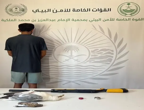 تشهير.. بدر الهليمي اصطاد طيوراً في أماكن محظورة