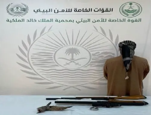 تشهير.. ياسر العتيبي اصطاد طيوراً في أماكن محظورة