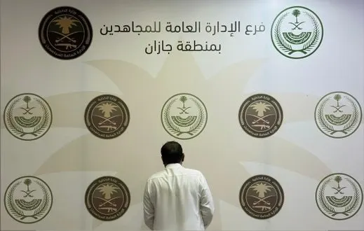 6 ضربات أمنية تسقط 9 مروجين ومهربين في جدة و جازان
