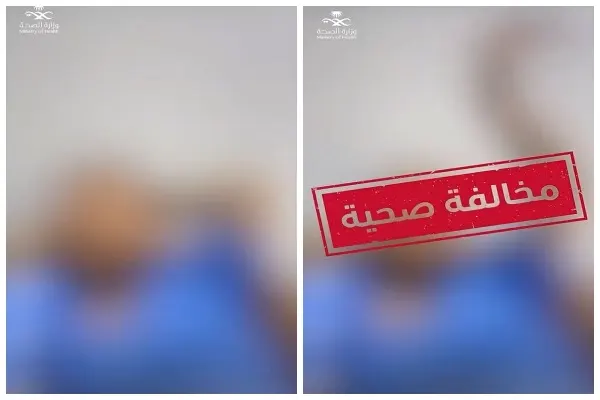 ممارس صحي قد يخسر وظيفته بسبب انتهاك حرمة الميت