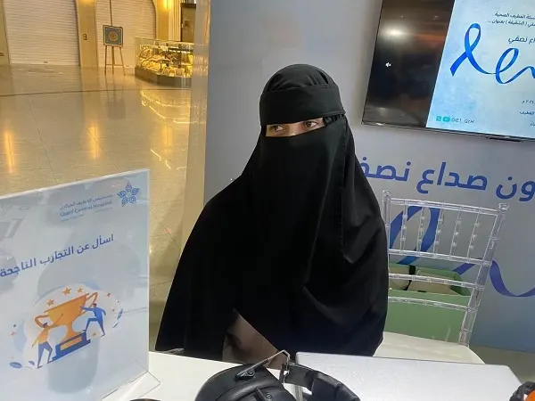شبكة القطيف تستعين بوفاء المغاسلة في إثبات هزيمة الشقيقة والتصلُّب اللوحي