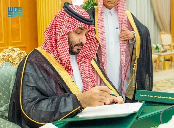 ميزانية الدولة: الإيرادات 1.184 تريليون.. المصروفات 1.285 تريليون.. العجز 101 مليار ريال
