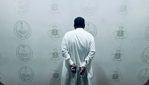حائل.. سقوط نصّاب استولى على 322 ألف ريال