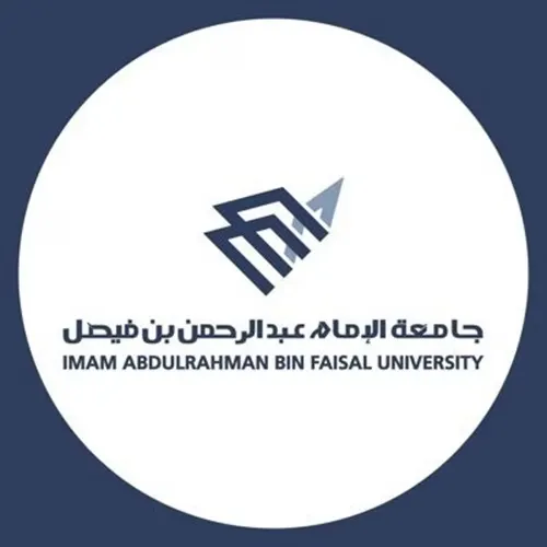 جامعة الإمام: 25 وظيفة أكاديمية شاغرة