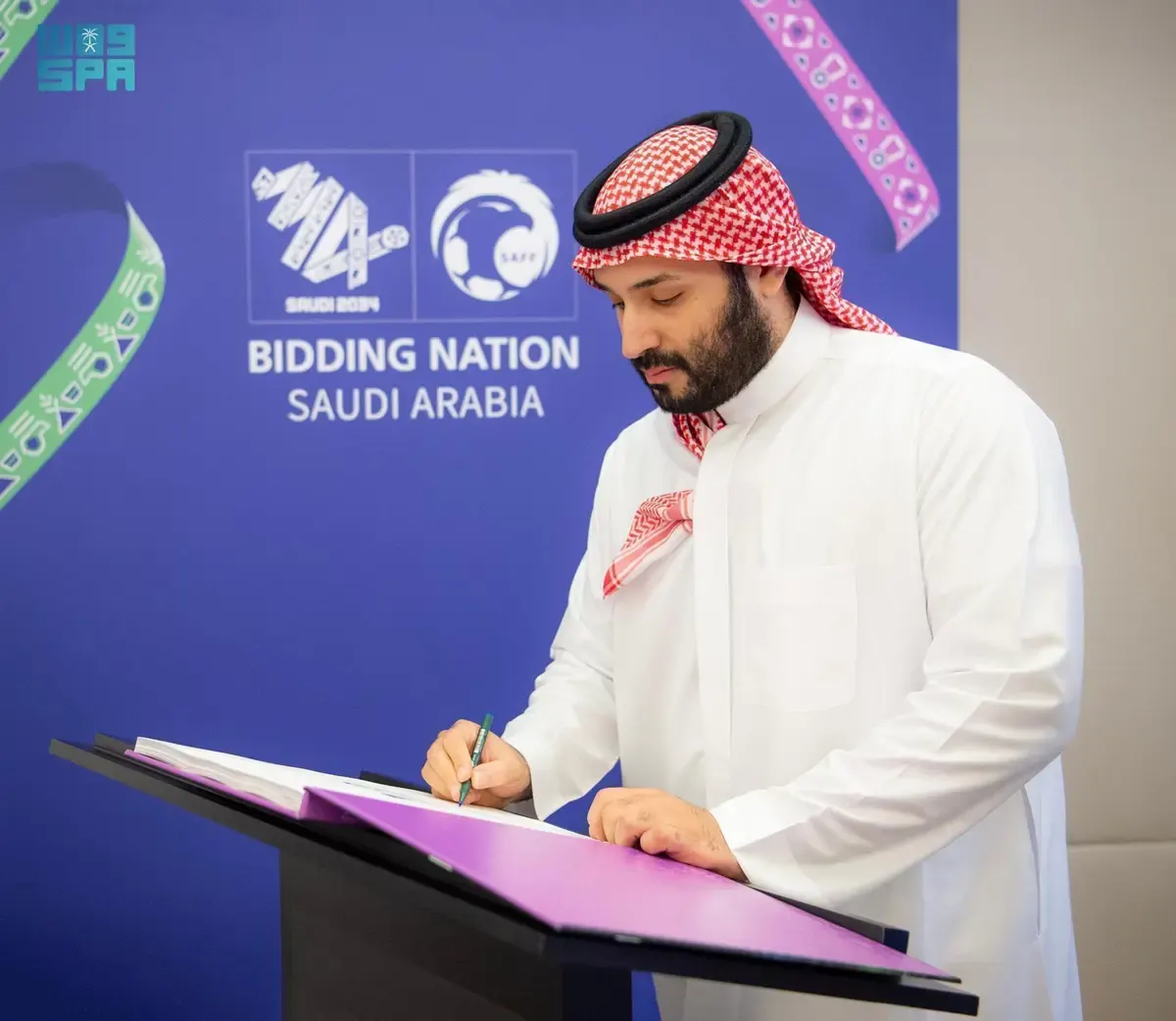 الفيفا: السعودية حصلت على تقييم 419.8 لاستضافة كأس العالم