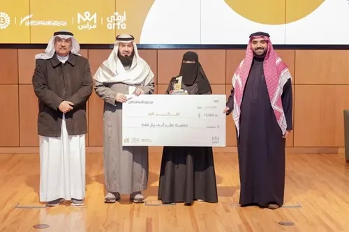 أرفى تختتم “مراس” بدعم 3 فائزين وتوقيع شراكات متعددة