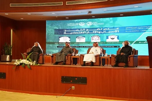 ورشة علمية.. “لماذا لا ينضج التمر” في الأحساء