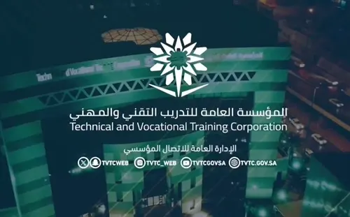 101 مخالفة في منشآت التدريب الأهلية خلال نوفمبر