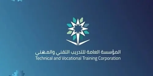 رسميًا.. إطلاق “الشهادات الإلكترونية” للمتدربين وربطها بـ “توكلنا”